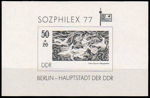 SchwarzdruckDDR1977.jpg