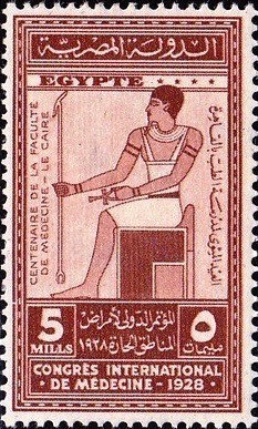 Colnect-1281-915-International-Congress-of-Medicine---Imhotep.jpg