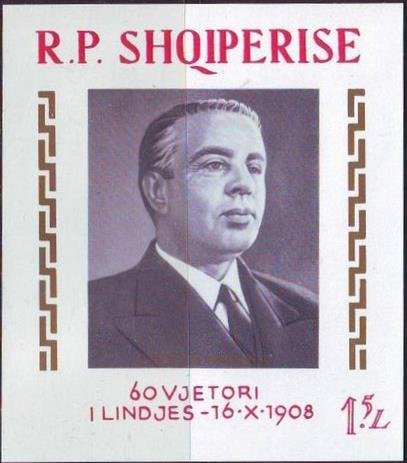 Colnect-1411-430-Enver-Hoxha-communist-leader-of-Albania.jpg