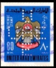 Colnect-6144-218-coat-of-arms-UAE.jpg