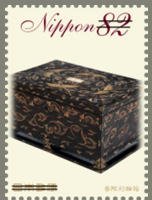 Colnect-3816-220-Lacquered-Wooden-Box.jpg