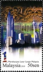 Colnect-1434-595-1-Malaysia---Crafting-Malaysia--s-Skyline.jpg