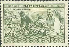 Colnect-940-481-Crimean-tatars.jpg