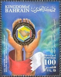 Colnect-1420-468-Hands-with-GCC-emblem-and-flag-of-Bahrain.jpg