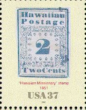 Colnect-201-996-2c-Stamp-of-1851.jpg