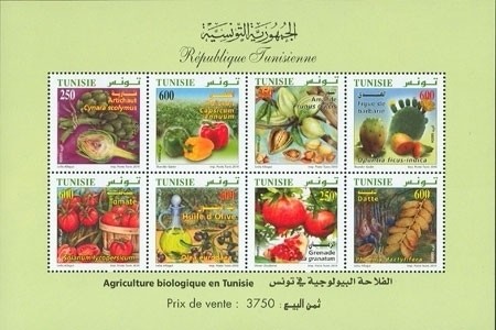 Colnect-995-313-Organic-Farming-in-Tunisia.jpg