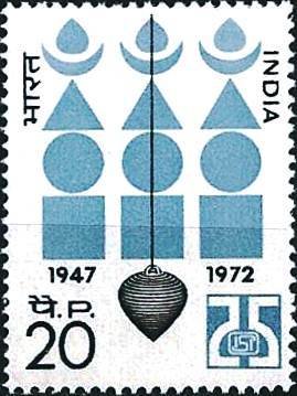 Colnect-1523-274-25th-Anniv-India-Standards-Institution-Plumb-Line---Symbol.jpg