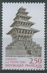 Colnect-870-577-Bagdaon-Temple-Nepal.jpg