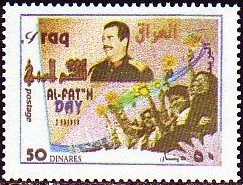 Colnect-1894-344-Saddam-Hussein-crowd.jpg