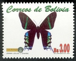 Colnect-1410-228-Green-banded-Urania-Urania-leilus.jpg