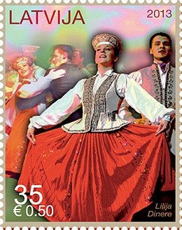 Colnect-1732-949-Dancers---XXV-Nationwide-Latvian-Song-and-XV-Dance-Festival.jpg