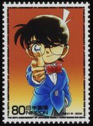 Colnect-4061-937-Detective-Conan.jpg