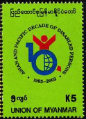 Colnect-1383-473-Decade-of-Disabled-Persons-1993-2002.jpg