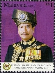 Colnect-1446-496-Yang-DiPertuan-Agong-XIII.jpg