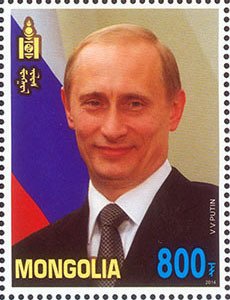 Colnect-2257-130-Vladimir-Putin-b-1952.jpg