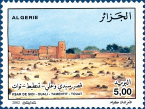 Colnect-475-028-Ksar-Sidi-Wali-Tamentit-Twat.jpg