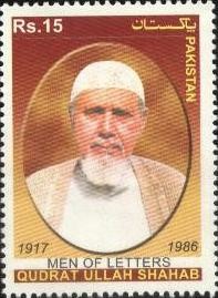 Colnect-1675-738-Qudrat-Ullah-Shahab.jpg