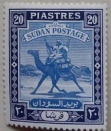 Colnect-2634-186-Postman-with-Dromedary-Camelus-dromedarius.jpg