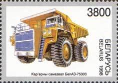 Colnect-1049-010-Quarry-dump-truck-BelAZ-75303.jpg