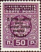 Colnect-1945-535-Yugoslavia-Postage-Due-Overprint--RComLUBIANA--3-lines.jpg