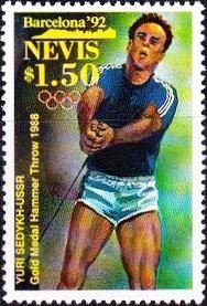 Colnect-5134-163-Yuri-Sedykh-hammer-throw-USSR.jpg