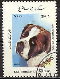 Colnect-1186-487-St-Bernard-Canis-lupus-familiaris.jpg