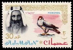 Colnect-1394-459-Shaikh-Rashid-and-Lanner-Falcon-Falco-biarmicus.jpg