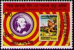 Colnect-1435-186-Hill-and-stamp-Michel-N-deg-46.jpg