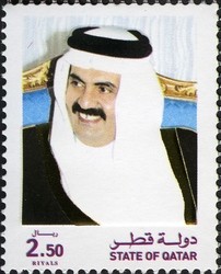 Colnect-1663-214-Sheikh-Hamed-ibn-Khalifa-al-Thani-1952.jpg