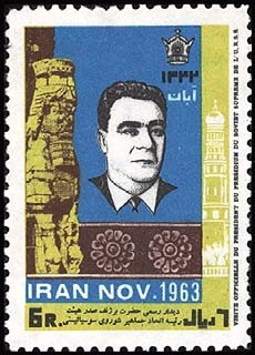 Colnect-1890-334-Leonid-Brezhnev-1906-1982.jpg