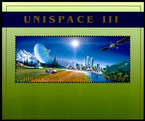 Colnect-2133-837-Exploration-and-Peaceful-Uses-of-Outer-Space.jpg