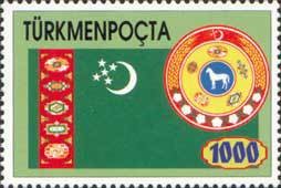 Colnect-627-104-Flag-and-Arms-of-Turkmenistan.jpg