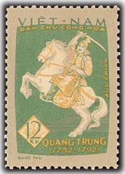 Colnect-1638-574-Kuang-Chung-real-name-Nguyen-Hue-1752-1792.jpg