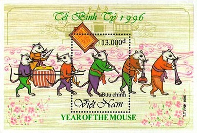 Colnect-1656-301-Year-of-the-Mouse.jpg