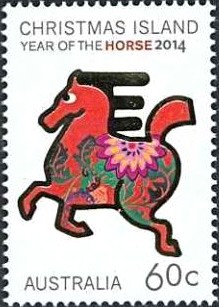 Colnect-2172-124-Year-of-the-horse.jpg