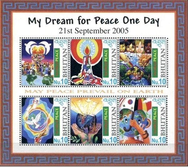 Colnect-3394-220-My-Dream-For-Peace-One-Day.jpg