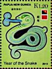 Colnect-6018-787-Year-of-the-Snake.jpg