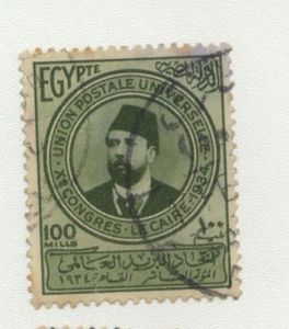 Colnect-1009-527-Khedive-Ismail-Pasha.jpg