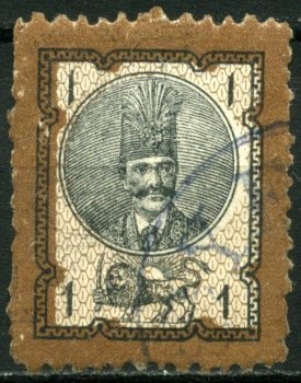 Colnect-1578-776-Nasr-ed-Din-Shah-1831-1896.jpg