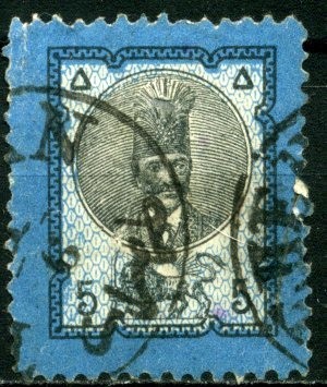 Colnect-1578-777-Nasr-ed-Din-Shah-1831-1896.jpg