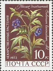 Colnect-194-408-Medicinal-Plants.jpg