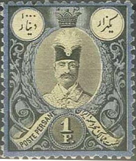 Colnect-2569-681-Nasr-ed-Din-Shah-1831-1896.jpg