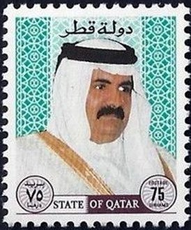 Colnect-4725-081-Sheik-Hamed-ibn-Khalifa-ath-Thani.jpg