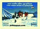 Stamp_First_Indian_Expedition_to_Antarctica.jpg