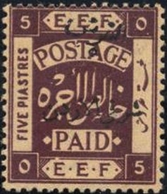 Colnect-2710-243-EEF-Postage-Paid.jpg