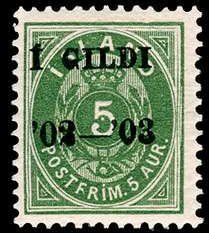 Colnect-414-414-5-aur-green-w--black-overprint.jpg