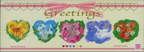 Colnect-4144-015-Mini-Sheet-Greetings-2011---Spring---50%C2%A5.jpg