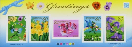 Colnect-4144-034-Mini-Sheet-Greetings-2011---Spring---80%C2%A5.jpg