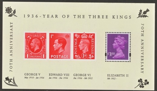 Colnect-450-389-Year-of-Three-Kings-70th-Anniversary.jpg