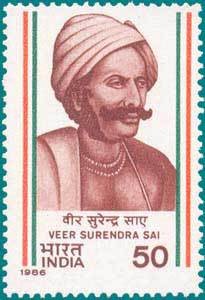 Colnect-567-782-Veer-Surendra-Sai.jpg